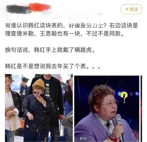 『疫情』再这样下去,真的没人敢捐钱了