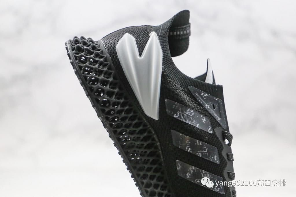  『阿迪达斯』阿迪达斯Adidas Alphaedge 4D 科技鞋底跑鞋