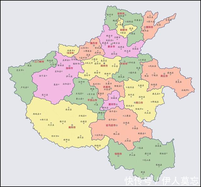  【河南省】地处中原地区的“河南省”，是我国户籍人口数量最多