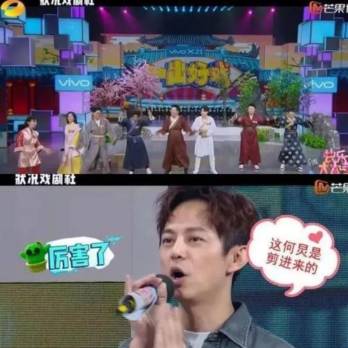 舒淇映射讽刺崔永元；爱情公寓电影由烂片改编；秦岚承认打过瘦脸