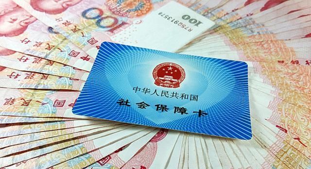 退休人员社保卡里的钱停发两个月了，什么情况？