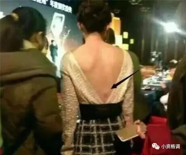 赵丽颖身体亮红灯？明明是谣言为何大家都信了