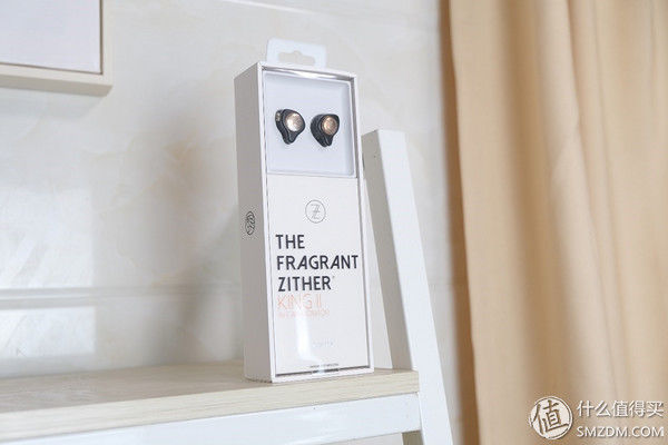 作为TFZ“得意门生”的KING II，能否赋予音乐新生命