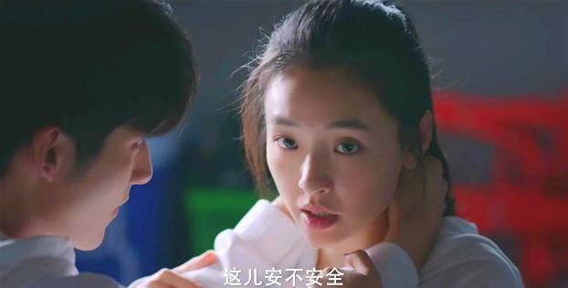  边澄■《冰糖炖雪梨》棠雪梦想成真，把金牌与黎语冰共分享，亲亲又抱抱