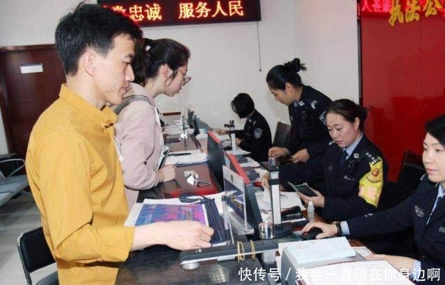  知晓■宅基地确权完成后，农村户口价值上升，这4类人可迁回，请