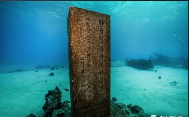 这个唯一免签的美国领土，刚刚缩短了免签停留期！不潜水还等啥呢