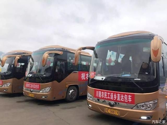  【指南】北上广深出行复工指南