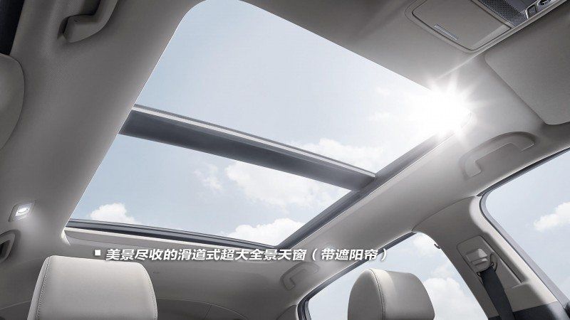  『上市』新款冠道上市，向豪华更进一步