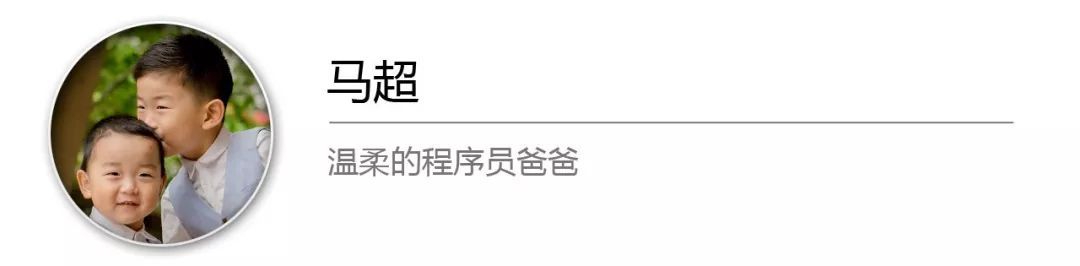 『芯片指令集』提气!阿里平头哥三篇论文入选 ISCA