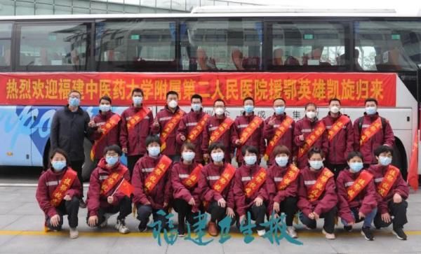  『回家』福建：春暖花开英雄回家！这几个瞬间亮了