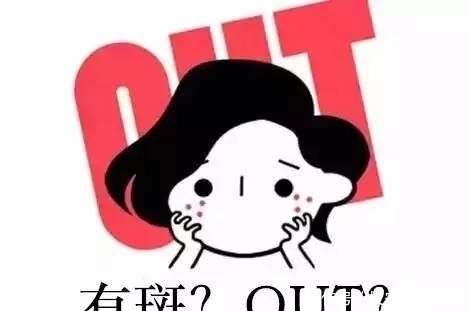 『杯水』你以为明星和网红真的只需每天八杯水吗?