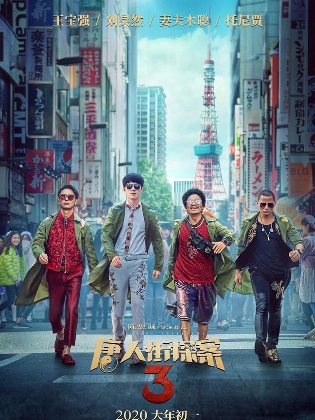 「影院」《阿凡达》《复联》系列等好莱坞大片将内地重映，引发网友期待