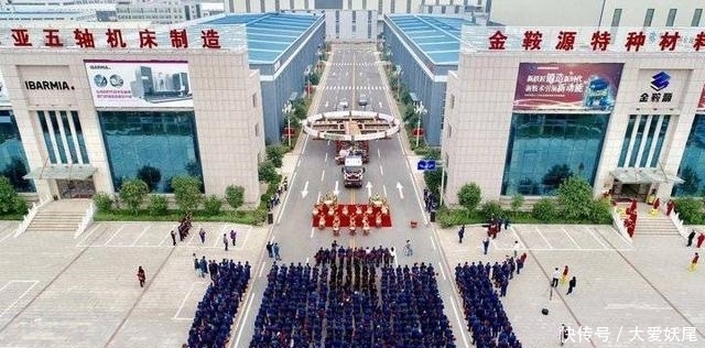  #世界纪录#打破三项世界纪录！全球最大整体锻环济南发运，横跨5