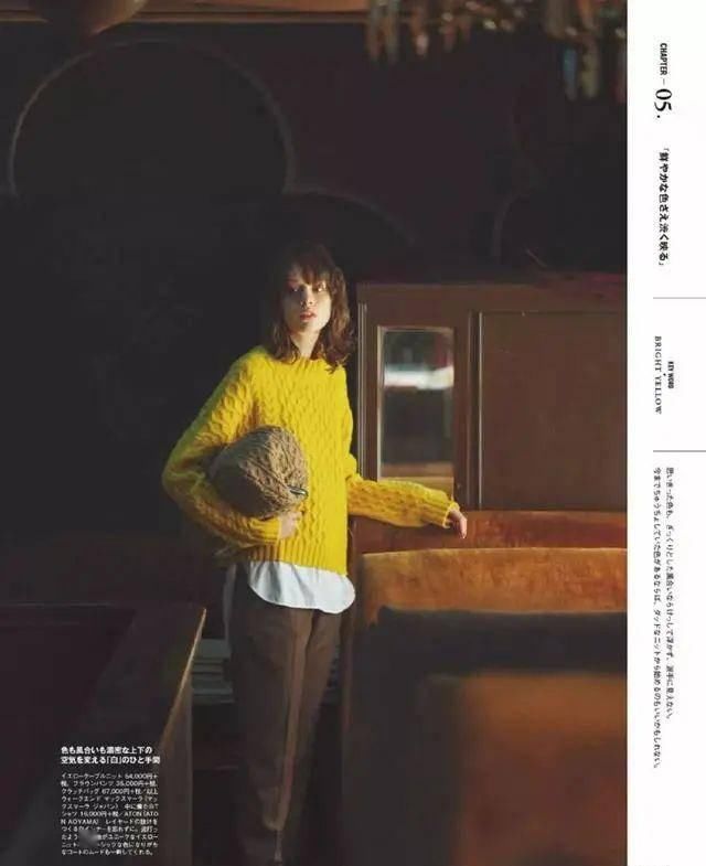  『色彩』2020让人心动的色彩搭配！