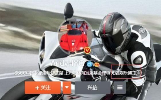 黄毅清又发文，曝猛料这位女星不正常，网友：他要得罪整个娱乐圈