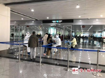  #此刻#此刻的福州！战“疫”的第一道关口