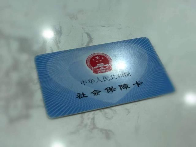 贵州省2019年同步调整企业和机关事业，单位退休人员基本养老金