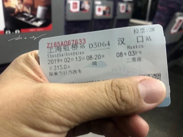 中国名字最奇怪的火车站，明明是已经不存在的地名，却仍执意使用