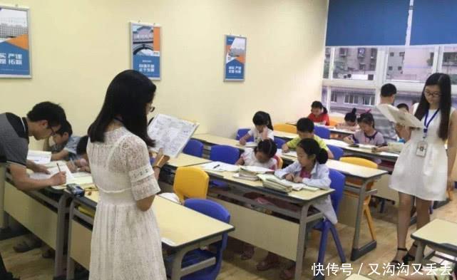 为什么教育部不允许在职教师“有偿补课”？这三点原因很现实
