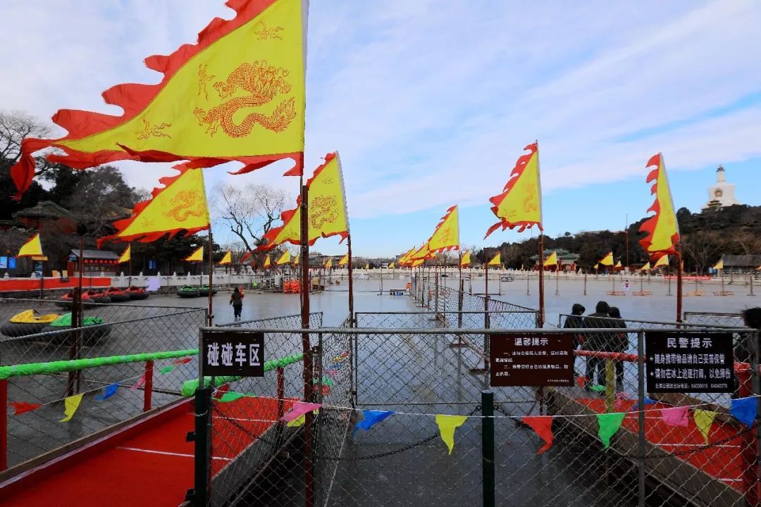 北海公园、陶然亭公园两大冰场开业啦,周末滑冰去!