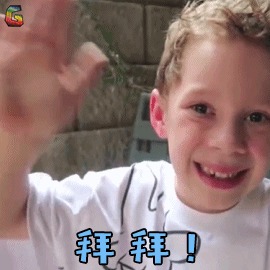 过年从深圳回湖南、湖北？北上走这条路！不堵，还能省两小时！