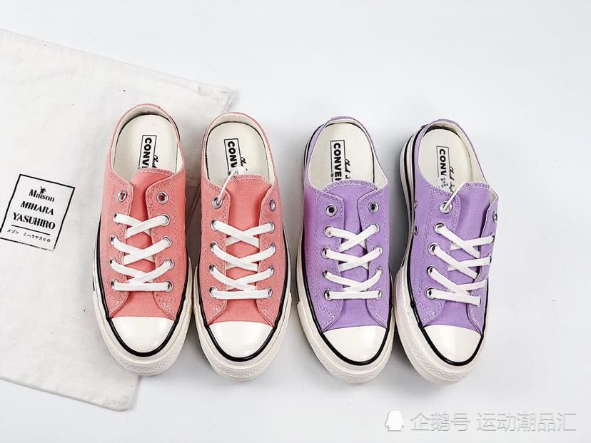 『粉色』匡威Converse1970s 半拖一脚蹬 蜜桃粉色