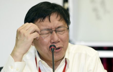 最懂柯文哲的男人王世坚说出了＂柯流＂和＂韩流＂的区别 你认同