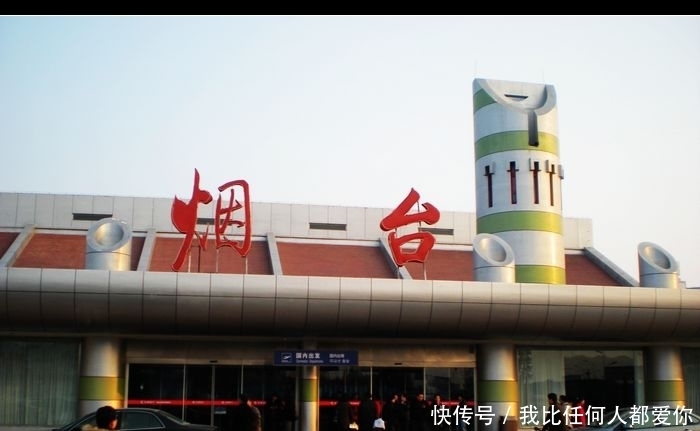 中国最舒适的三座旅游城市，烟台排第三，第一名实至名归