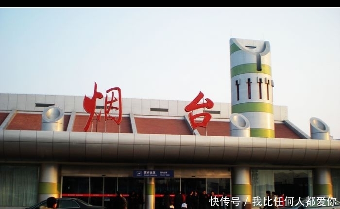 中国最舒适的三座旅游城市,烟台排第三,第一名实至名归