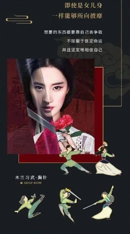  【联名】葫芦娃竟然也出彩妆了，国漫跨界联名款为何这么香？