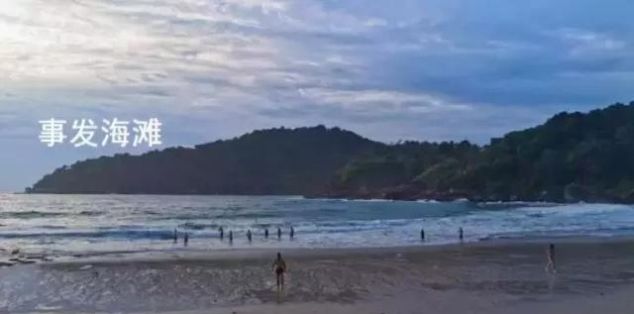 中国游客坐在普吉岛海边,却被海浪卷走遇难……原因又是这个!