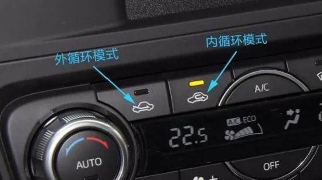  开启内循环@高速行车为何不能开内循环？听同志解释后，车主总算明白了
