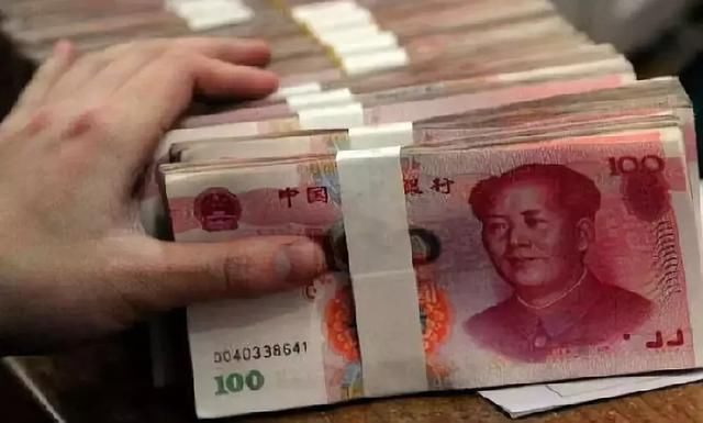 提醒｜26省份老人受害，涉案6.5亿元，这种骗局只针对老年人