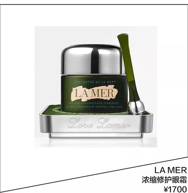 还在用最贵的化妆品熬最晚的夜？范冰冰阚清子教你如何精致地熬夜