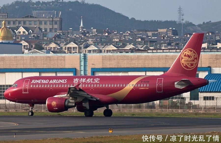  经济■全球最大海上机场将在中国落成, 不建在港珠澳, 却建在新