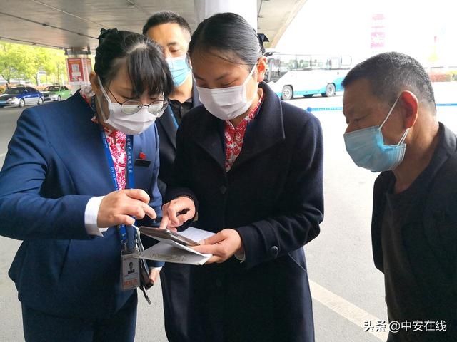  [新桥]好消息！合肥新桥机场5家异地城市候机楼已复工