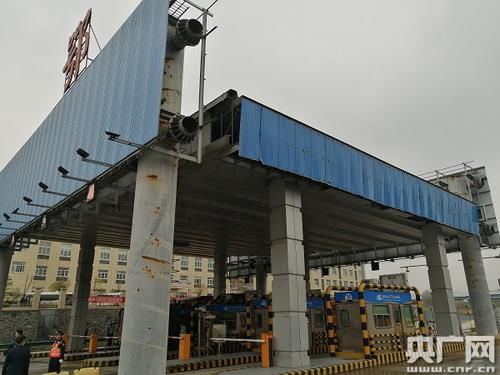  「车道」高速省界收费站“撤站”：一脚油门 畅行高速