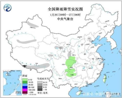 特大暴雪：中国这个地方连下雪3天积雪逼近1米！会不会下到东部？