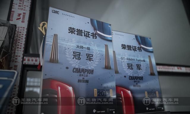  『GT』武装到牙齿 最强直线加速GT-R