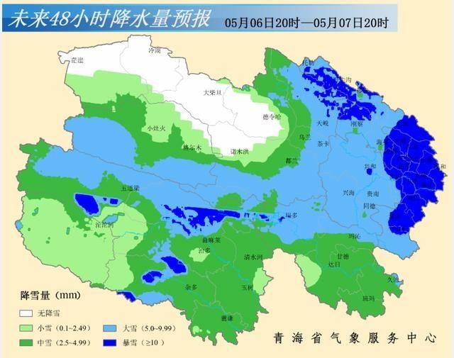  『模式』青海东部将迎来今年首场透雨！全省开启雨雪模式