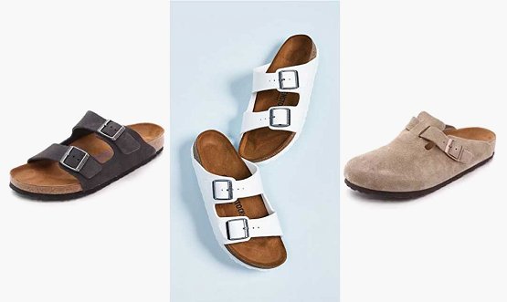 2018 SHOPBOP七夕情人节甄选爱礼，送TA一份贴心爱意