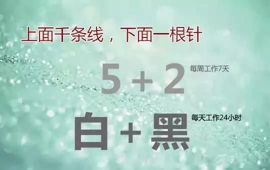已明确：今年公务员年终奖这样发放？！