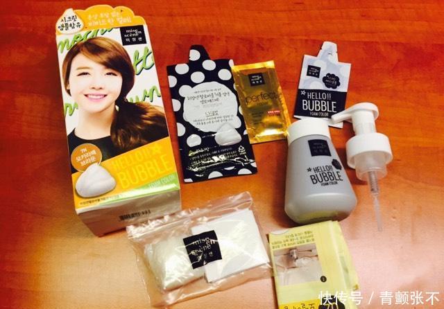  「亚麻」宅出新花招，染发不求人，女团同款发色出街就被夸！