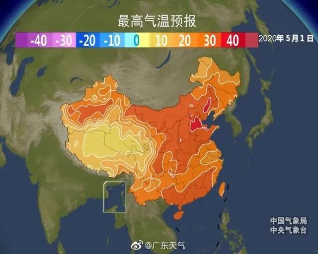  「南部沿海市」热热热！台风要来？广东“五一”的天气是……