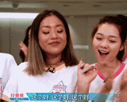 美人计｜王菊又瘦了？听说她靠的是这个