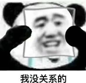  爆款■跟风买的爆款彩妆，你踩坑了几个？