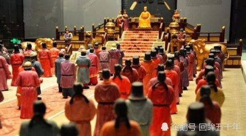  #平章政事#丞相和宰相的区别是什么，每个朝代的宰相都包括哪些职位