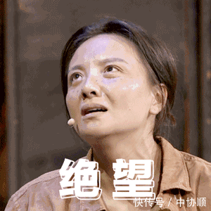  「专业」3位演员拒绝上《我就是演员》，他们的理由一个比一个精彩！