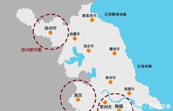 江苏一个以城市命名, 地跨4省的超强都市圈