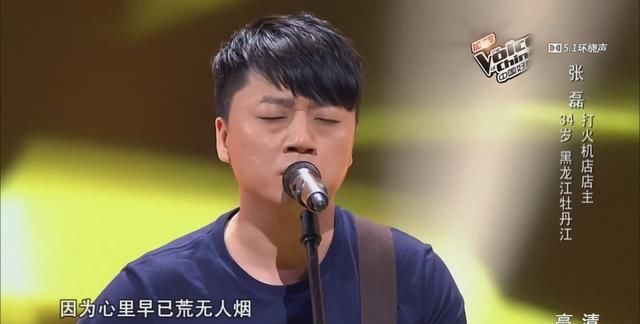 『无关』始于才华,忠于人品:水木年华的过气,真的和李健无关